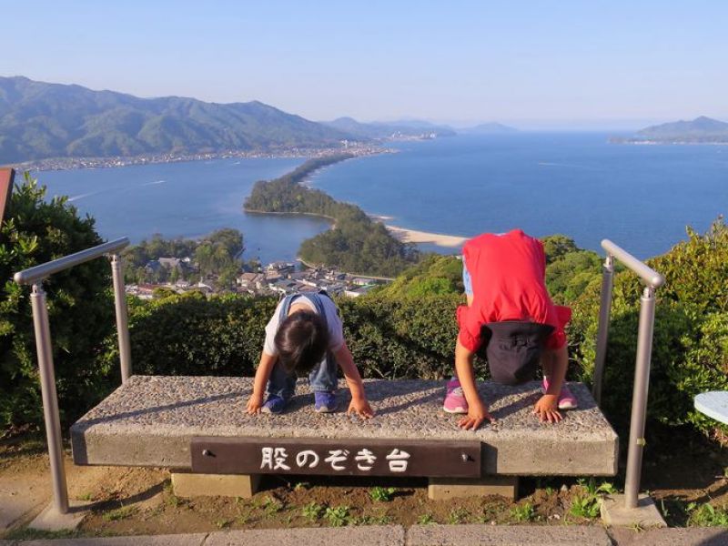 Ama no Hashidate